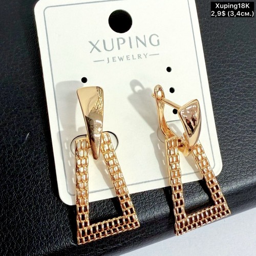Сережки Xuping18К 20577 (3.4см) 